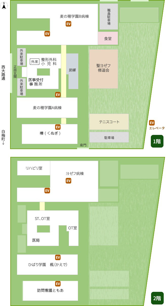 館内図